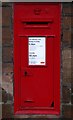 VR Postbox, Penrith