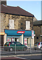 Ladbrokes - Thornton Road