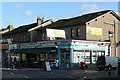 Bismillah Grocery and Halal Meat, Thornton Heath (1)