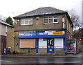 B B & H B Patel - Newsagents -  Robin Lane