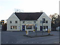 The Inn House, Larkfield