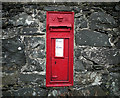 Victorian postbox near Millisle