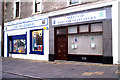 Shetland Parliamentary Office and COPE Pet Supplies, Lerwick