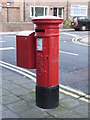 Edward VII postbox, Brinkburn Avenue