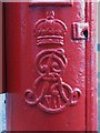 Edward VII postbox, Brinkburn Avenue - royal cipher