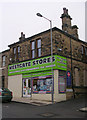 Westgate Stores - Westgate