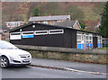 Baildon Clinic - Cliffe Avenue