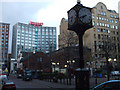 Blackstaff Square, Belfast