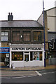 Kenyon Opticians - Main Street