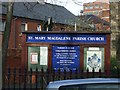 Noticeboard, St Mary Magdalene Church, Belfast