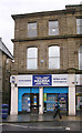 Halifax Estate Agency - Main Street