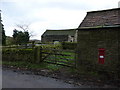 Gate and farm buildings in Abney