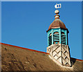 Library lantern, Belfast