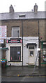 Fagley Gents Hair Salon - Fagley Road