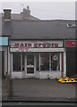 The Hair Studio - Fagley Road