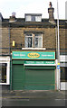 Sparks Bakers - Otley Road