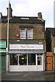 Cafe Cuisine - Otley Road