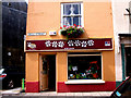 Paws & Claws, Bell Street, Shaftesbury