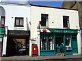 Post Office, Stoke Newington