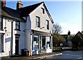 Eckington Stores, Church Street