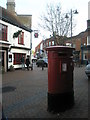 Postbox in the High Street