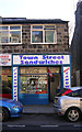 Town Street Sandwiches - Town Street