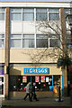 Greggs - Town Street