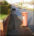 Shrunken George VI postbox, Cae Perllan Road, Newport