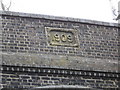 Ardley Tunnel Date Stone