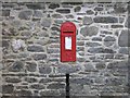 VR post box