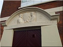 J3979 : Entrance, Prince Edward VII Memorial Buildings by Kenneth  Allen
