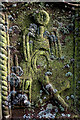 A symbolic gravestone at Dunsyre Churchyard