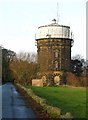 Harlow Hill Water Tower