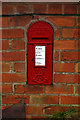 Edward VII postbox, Fenn Green