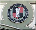 Castle shield on Foregate railway bridge, Worcester