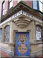 Front door detail - corner of Anson Street and London Road