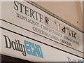 SZ0191 : Sterte: detail of signboard over old post office by Chris Downer
