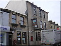 "The Hope and Anchor" Pub 27-31 Whalley Rd Accrington Lancashire