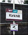 Kirkhill railway station