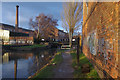 Long Eaton Lock