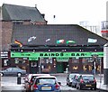 Bairds Bar