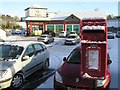 Spar and postbox, Killyclogher