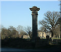 2010 : Column at the south entrance to Tracy Park