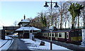 Maxwell Park railway station