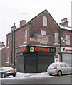 Chunky FC - Keighley Road