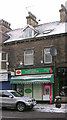 Frizinghall Post Office - Keighley Road