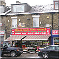 Ikhlaq Halal Mini-Market - Bradford Road