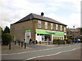 The Co-operative Food, High Street, Gargrave