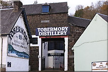 NM5055 : Tobermory Distillery by Michael Jagger