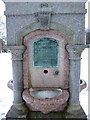 Oak Hill Park, Drinking fountain, detail